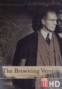 Версия Браунинга / Browning Version, The
