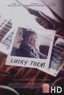 Везунчики / Lucky Them