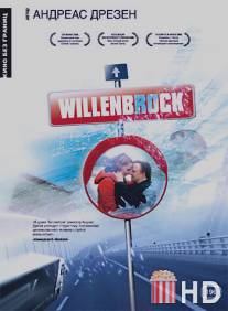 Вилленброк / Willenbrock