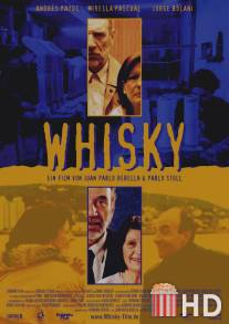 Виски / Whisky