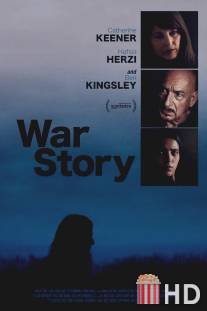 Военная история / War Story