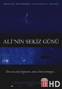 Восемь дней Али / Ali'nin sekiz gunu