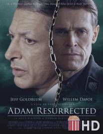 Воскрешенный Адам / Adam Resurrected