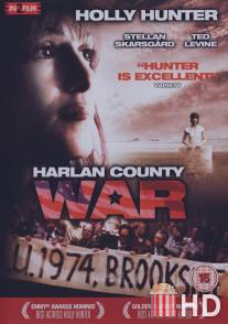 Война округа Харлан / Harlan County War