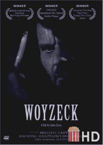 Войцек / Woyzeck