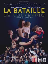 Возраст паники / La bataille de Solferino