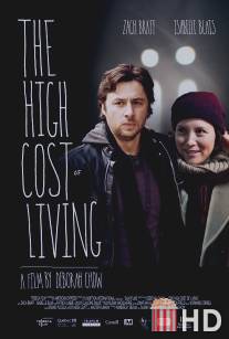 Высокая цена жизни / High Cost of Living, The