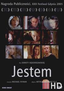 Я есть / Jestem