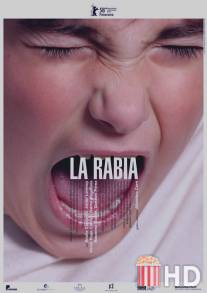 Ярость / La rabia