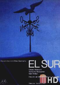 Юг / El sur