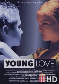 Юная любовь / Young Love
