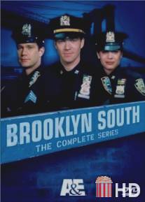 Южный Бруклин / Brooklyn South