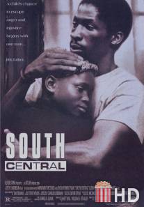 Южный централ / South Central