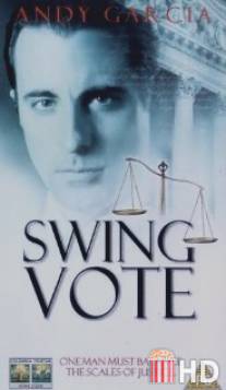За и против / Swing Vote