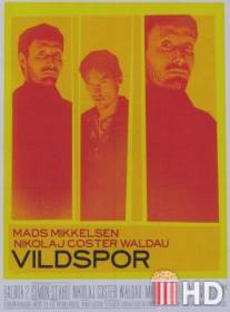 Заблудившийся / Vildspor