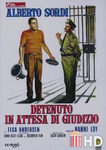 Задержанный в ожидании суда / Detenuto in attesa di giudizio