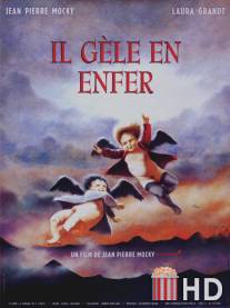 Замерзший в аду / Il gele en enfer