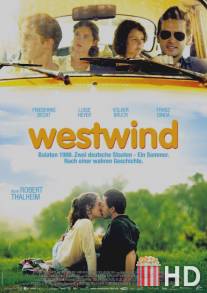 Западный ветер / Westwind