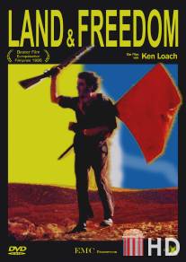 Земля и свобода / Land and Freedom