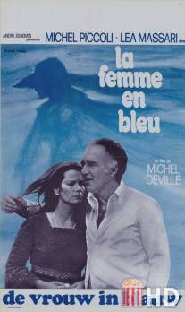 Женщина в голубом / La femme en bleu