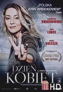 Женский день / Dzien kobiet