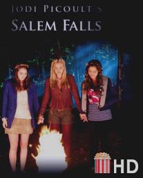Жестокие игры / Salem Falls