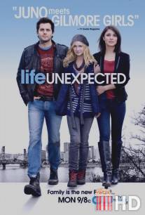 Жизнь непредсказуема / Life Unexpected