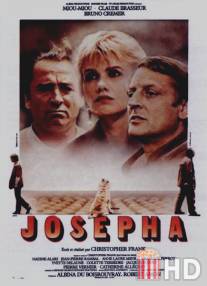 Жозефа / Josepha