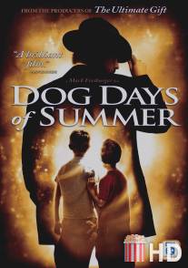 Знойные летние дни / Dog Days of Summer