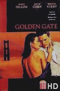 Золотые ворота / Golden Gate