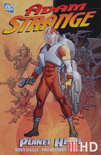 Адам Стрэндж / Adam Strange