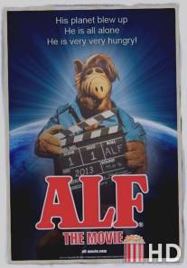 Альф / ALF