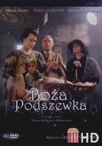 Божья подкладка / Boza podszewka