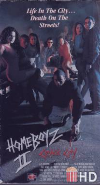 Братва 2: Город крэка / Homeboyz II: Crack City