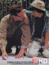 Crazy Jones