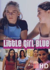 Девочка в голубом / Little Girl Blue