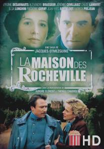 Дом Рошвилей / La maison des Rocheville