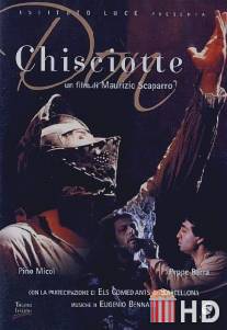 Дон Кихот / Don Chisciotte