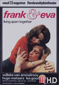 Франк и Ева / Frank en Eva