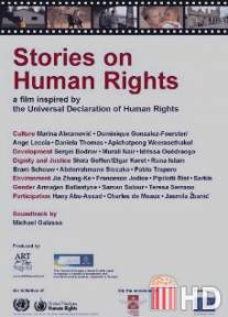 Истории о правах человека / Stories on Human Rights