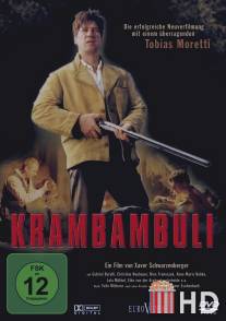 Крамбамбули / Krambambuli