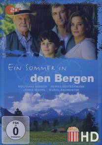 Летом в горах / Ein Sommer in den Bergen