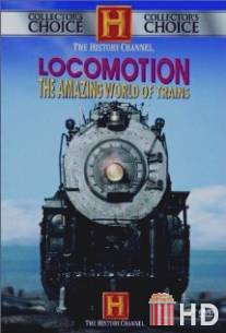 Locomotion