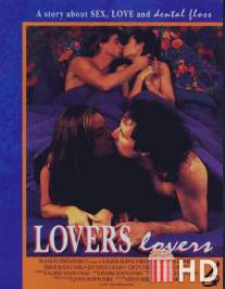 Lovers, Lovers