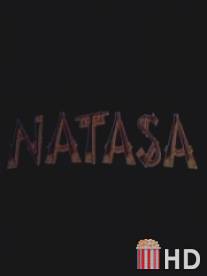 Наташа / Natasa