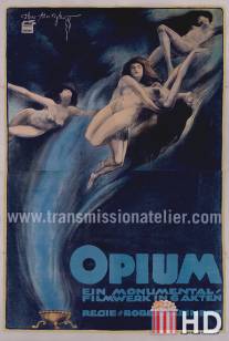 Опиум / Opium