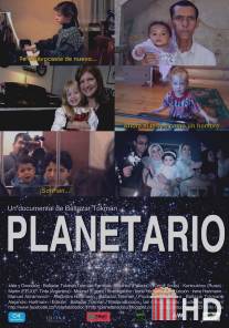 Planetario