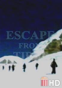 Побег из Тибета / Escape from Tibet