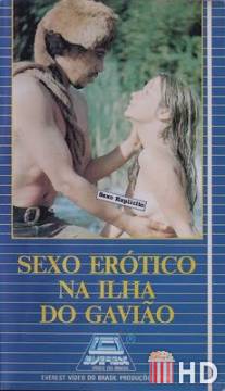 Секс и эротика на острове Ястребов / Sexo Erotico na Ilha do Gaviao