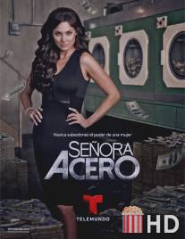 Сеньора Асеро / Senora Acero